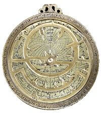 Astrolabe islamique