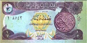astrolabe billet iraquien